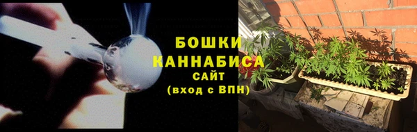 альфа пвп VHQ Вязьма