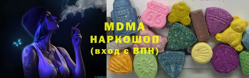 MDMA VHQ  Баксан 