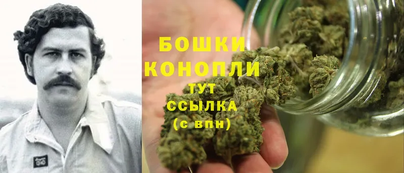 наркота  Баксан  Бошки марихуана SATIVA & INDICA 